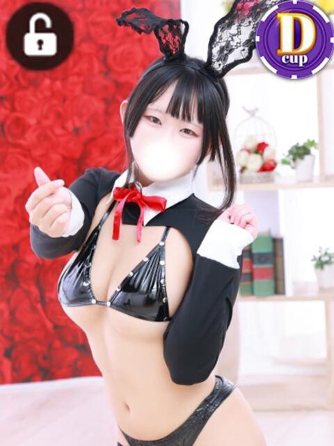 レナ ドMなバニーちゃん水戸店(ソープランド)