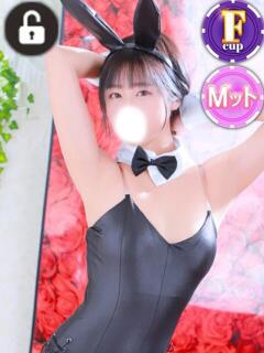ノン ドMなバニーちゃん水戸店（天王町(水戸市)/ソープ）