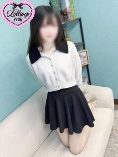 にこる 横浜ひよこ倶楽部（曙町/ヘルス）