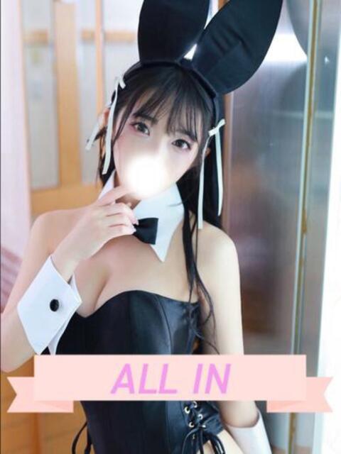 れいな JAPAN CLUB BUNNY LOUNGE（ソープランド）