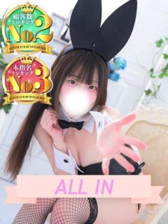らな JAPAN CLUB BUNNY LOUNGE（福富町/ソープ）