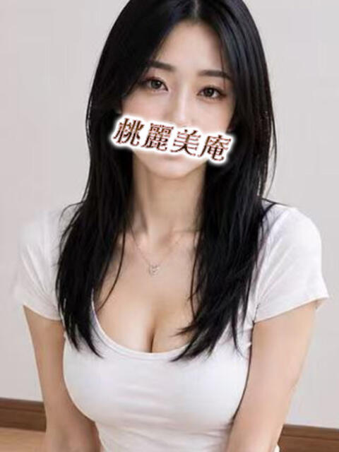 ひまり 桃麗美庵(トレビアン)(派遣型洗体回春エステ)