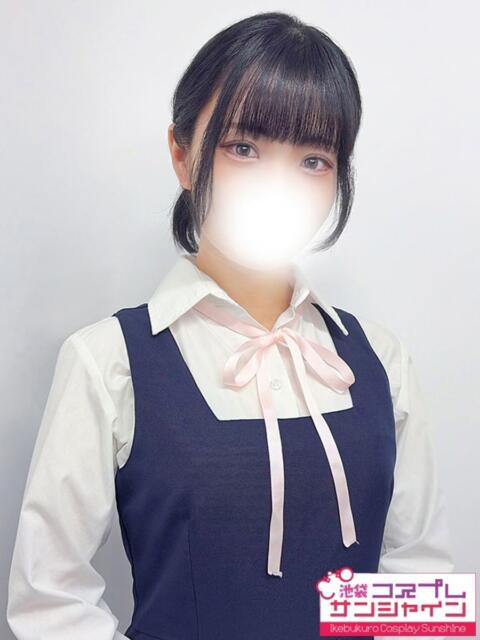 しの 池袋コスプレサンシャイン(シンデレラグループ)(コスプレイメクラ)