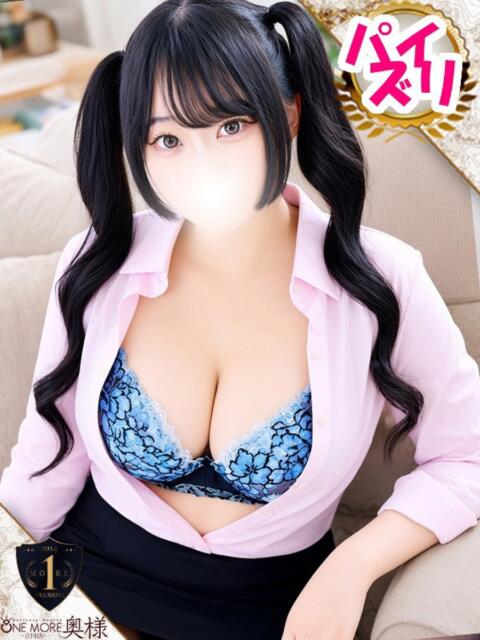 あみか One More奥様　八王子店（デリヘル）