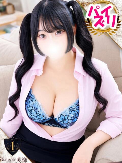 あみか One More奥様　立川店（人妻デリヘル）