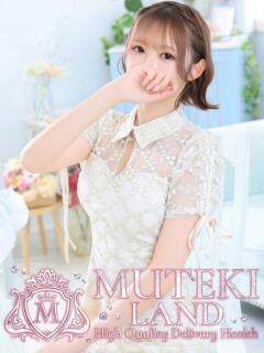 ♥白雪姫【シラユキヒメ】♥ MUTEKI LAND大阪店（谷町九丁目/デリヘル）