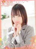 みお 新感覚恋活ソープもしも彼女が○○だったら・・・福岡中州本店（中洲/ソープ）