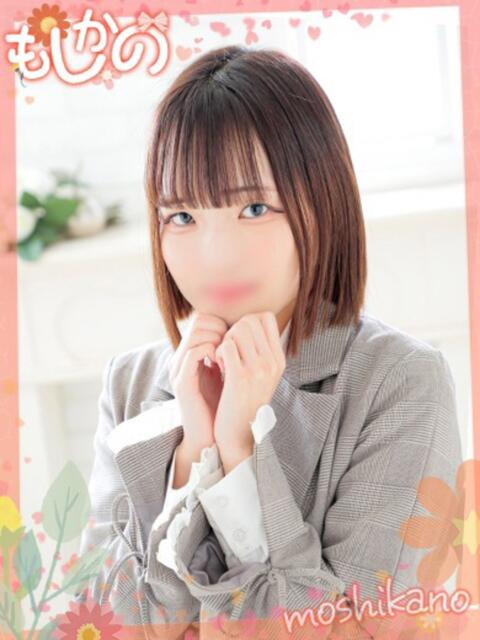 みお 新感覚恋活ソープもしも彼女が○○だったら・・・福岡中州本店（ソープランド）