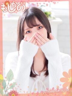 めい