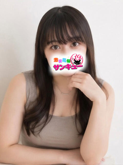 みくの 池袋サンキュー（デリヘル）