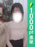 すみか 五反田人妻ヒットパレード（シンデレラグループ）（五反田/デリヘル）