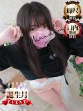 双葉（ふたば） 丸妻 錦糸町店（錦糸町/デリヘル）