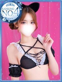 かなの