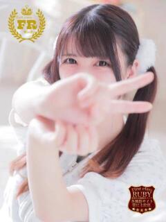 小泉 つくし気品漂うお嬢様系Ｍ ファーストクラス ルビー（西川口/ソープ）