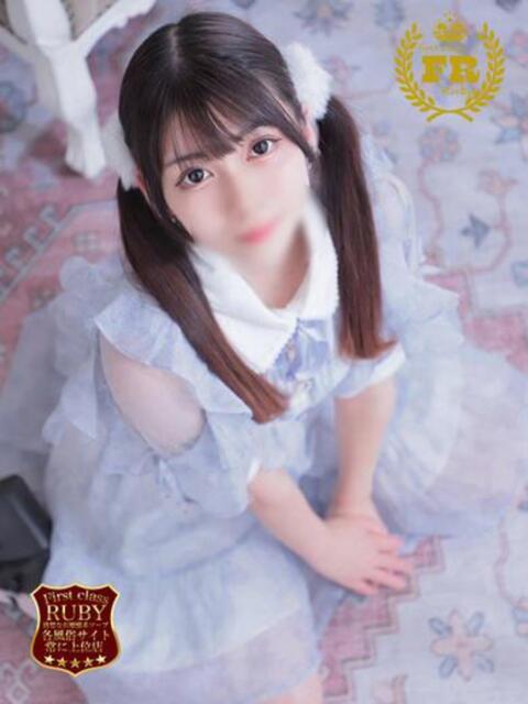 小泉 つくし気品漂うお嬢様系M ファーストクラス ルビー(ソープランド)
