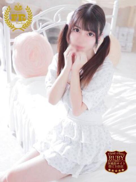 小泉 つくし気品漂うお嬢様系M ファーストクラス ルビー(ソープランド)