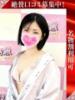 ゆうら 奥様特急新潟店（/）