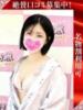 ゆうら 奥様特急三条店（/）