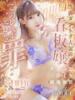 ぐみ DOLCE（/）