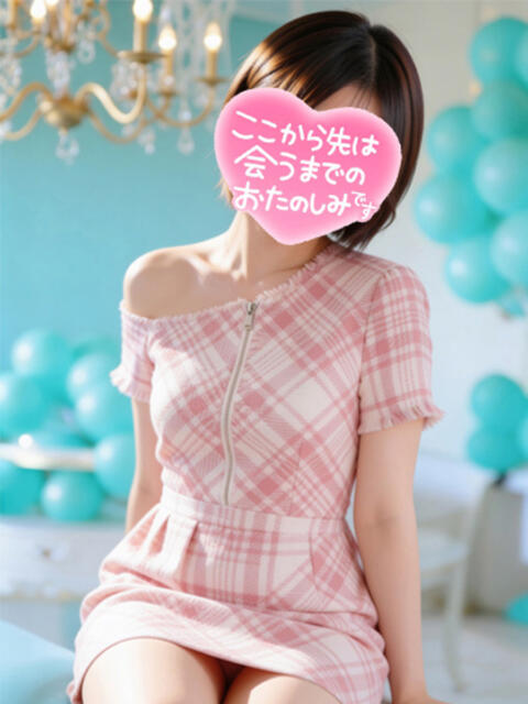 まひる　凛とした甘美な華 よかろうもん下関本店（ソープランド）