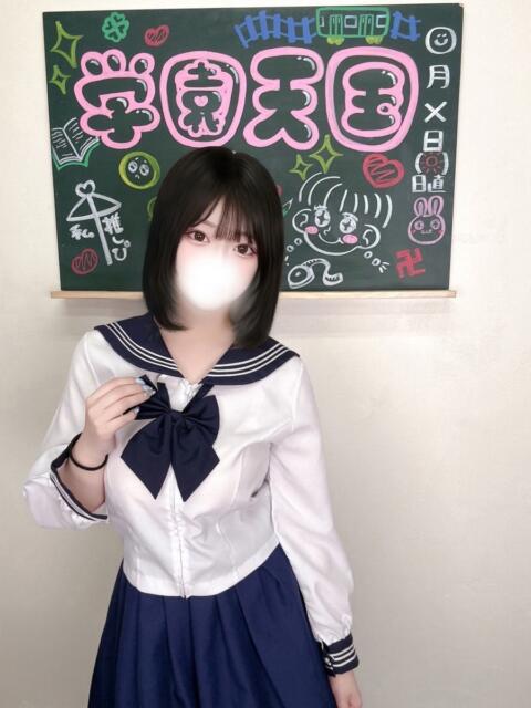 えれな(奇跡の痴女巨乳天使) 学園天国（ファッションヘルス）