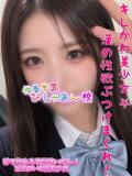 うみか 性春学園 びしゃまん校（八王子/デリヘル）