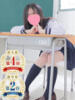 なな ちらりずむ 札幌校（/）