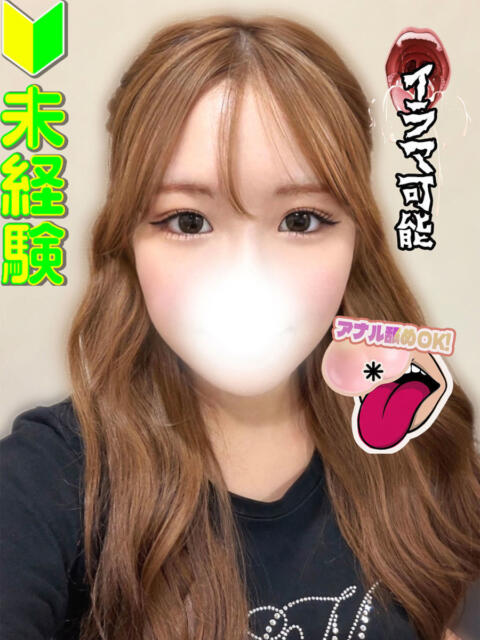 如月おと 全裸にされた女たちor欲しがり痴漢電車（ホテヘル）