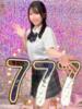 しおり ハピネス＆ドリーム 松山道後温泉（/）