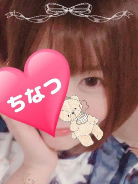 チナツ ソープランドMAX‐マックス-(ソープランド)