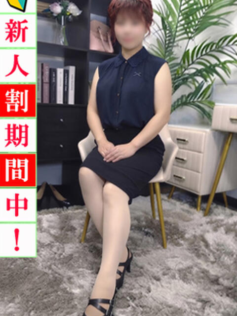 美緒 出会い系人妻ネットワーク 上野〜大塚編(人妻系デリヘル)