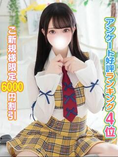 ゆか