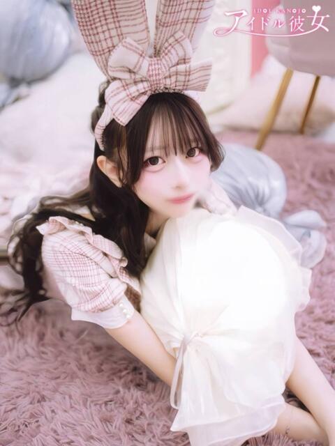 月姫みゆ 水戸ソープ アイドル彼女(ソープランド)