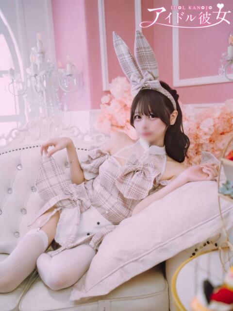 月姫みゆ 水戸ソープ アイドル彼女(ソープランド)