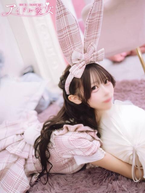 月姫みゆ 水戸ソープ アイドル彼女(ソープランド)