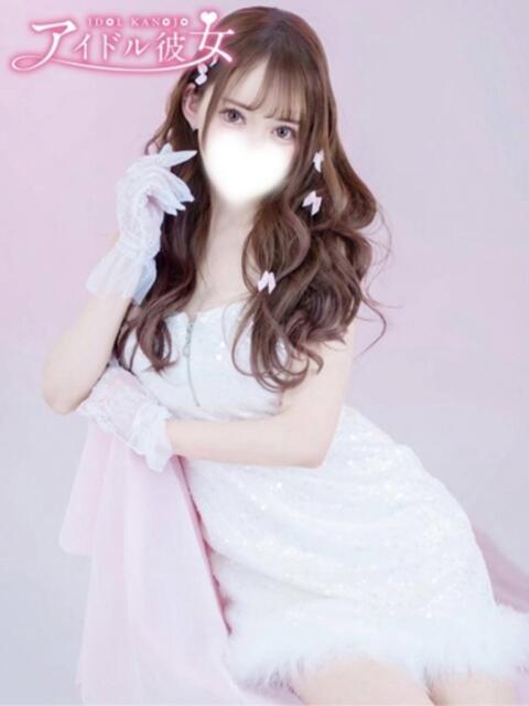 天羽みる 水戸ソープ アイドル彼女(ソープランド)