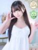 かぐら★完未！王道ヒロイン爆誕 Chloe錦糸町店 S級素人清楚系デリヘル（/）