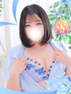 みんと
