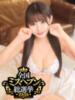 桃宮ひまり ウルトラハピネス（/）
