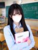 かのん チェリーデイズ（/）