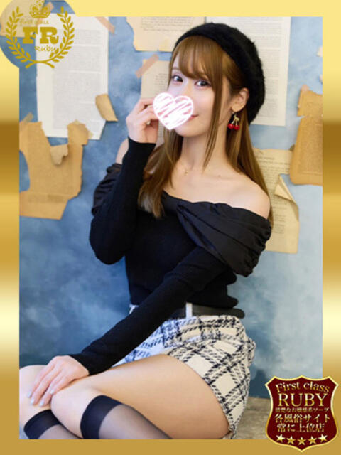 杉並 まりえ神アイドル7万回再生 ファーストクラス ルビー（ソープランド）