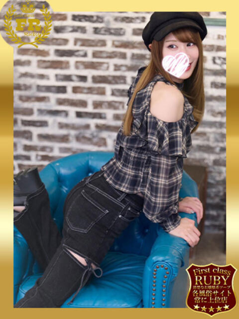 杉並 まりえ神アイドル7万回再生 ファーストクラス ルビー（ソープランド）