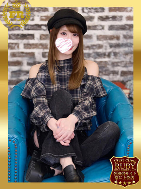 杉並 まりえ神アイドル7万回再生 ファーストクラス ルビー（ソープランド）