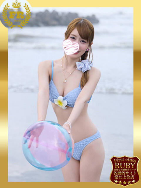 杉並 まりえ神アイドル7万回再生 ファーストクラス ルビー（ソープランド）