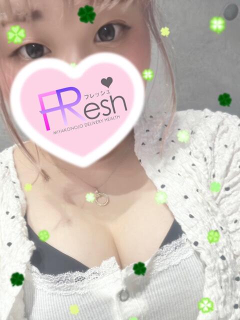 さぁら FResh(素人・可愛い)都城店(デリヘル)