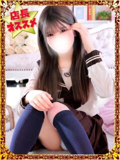 りおな