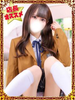 ちぃ