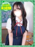 いのり デザインプリズム新宿（新宿・歌舞伎町/デリヘル）