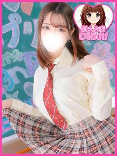 ゆず デザインプリズム新宿（新宿・歌舞伎町/デリヘル）