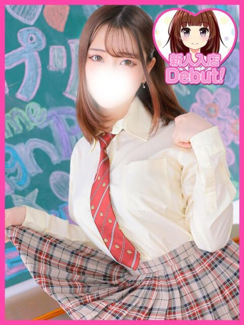 ゆず デザインプリズム新宿（デリヘル）